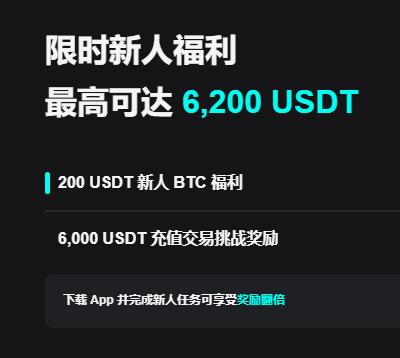 欧易app下载官方版下载安装教程:安全极速获取最新版客户端
